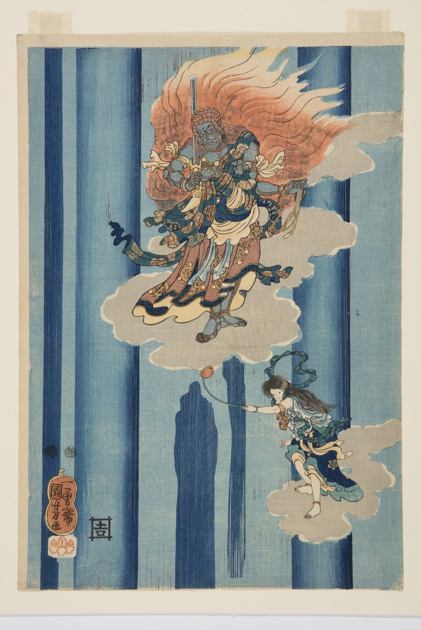 Mongaku Shonin sous la cascade (Milieu) (estampe sur bois en couleur) - Utagawa Kuniyoshi