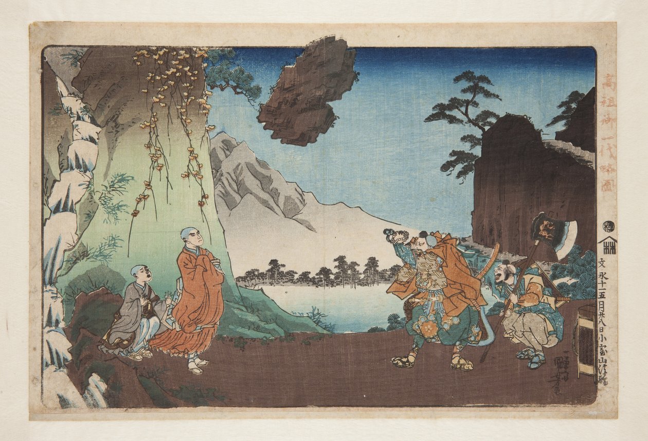 Nichiren et le rocher lévitant au mont Komuro le 28e jour du cinquième mois de 1274 - Utagawa Kuniyoshi