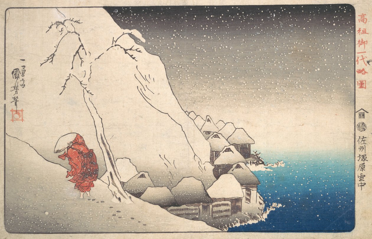 Nichiren dans la neige à Tsukahara, province de Sodo - Utagawa Kuniyoshi