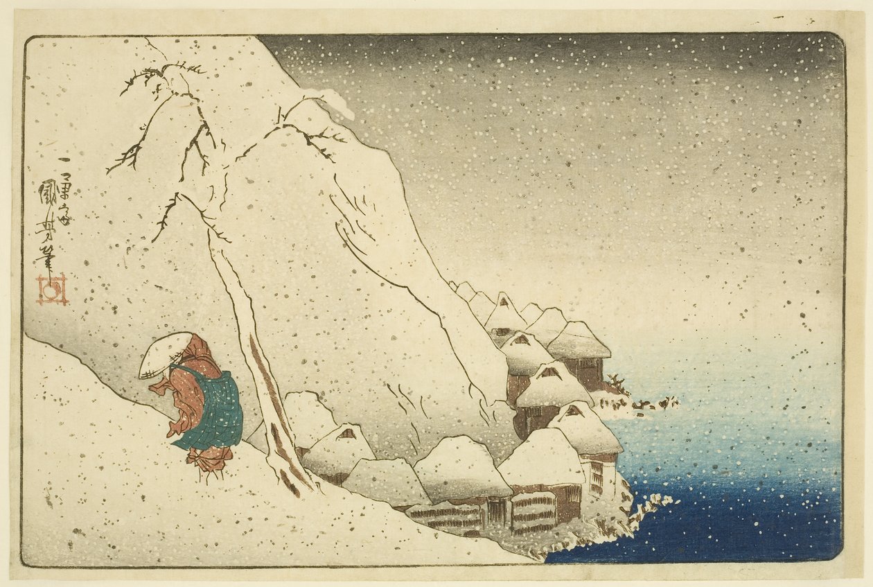 Nichiren dans la neige à Tsukahara sur l