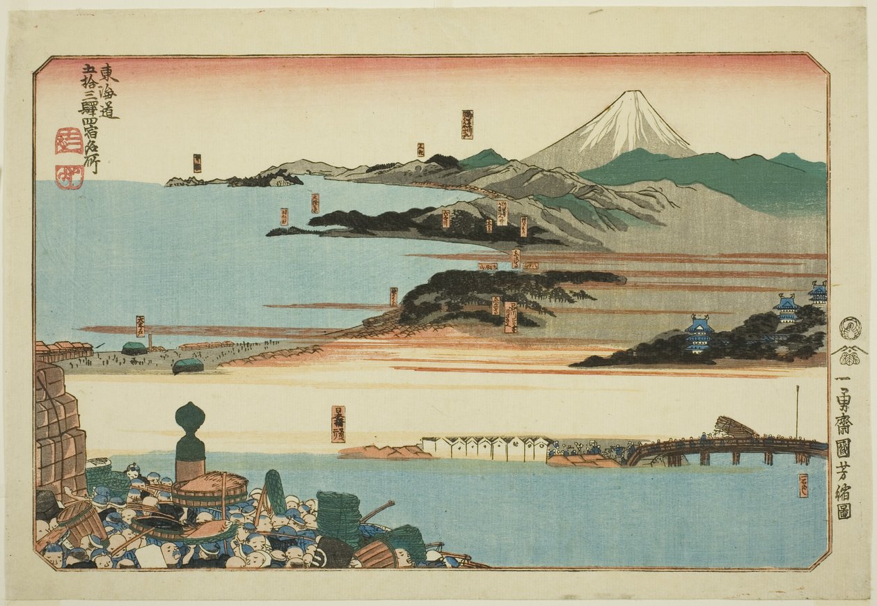 Nihonbashi, Shinagawa, Kawasaki et Kanagawa, de la série "Lieux célèbres des cinquante-trois stations du Tokaido, Quatre stations (Tokaido gojusan eki yonshuku meisho)" - Utagawa Kuniyoshi