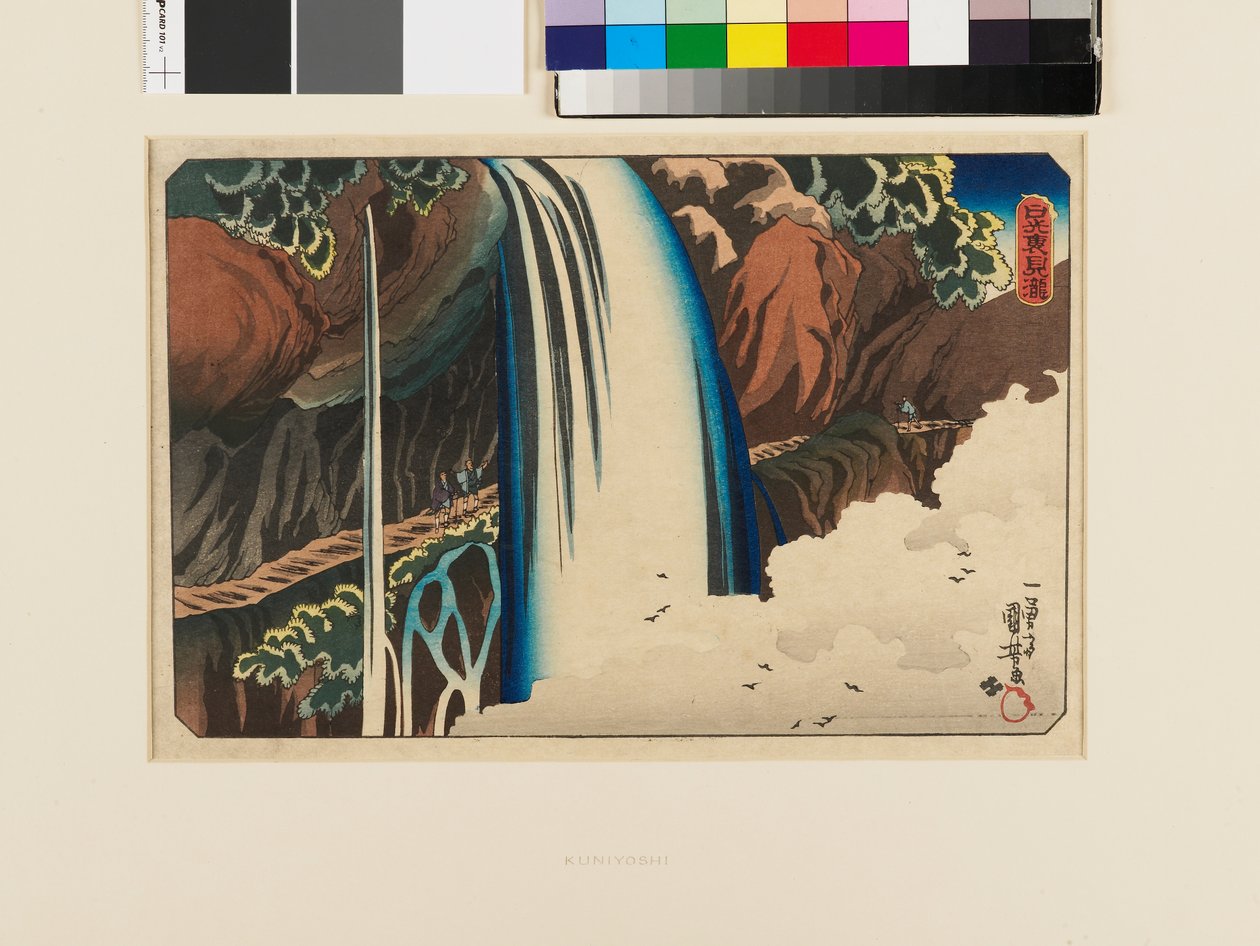 Nikkō. Chute d