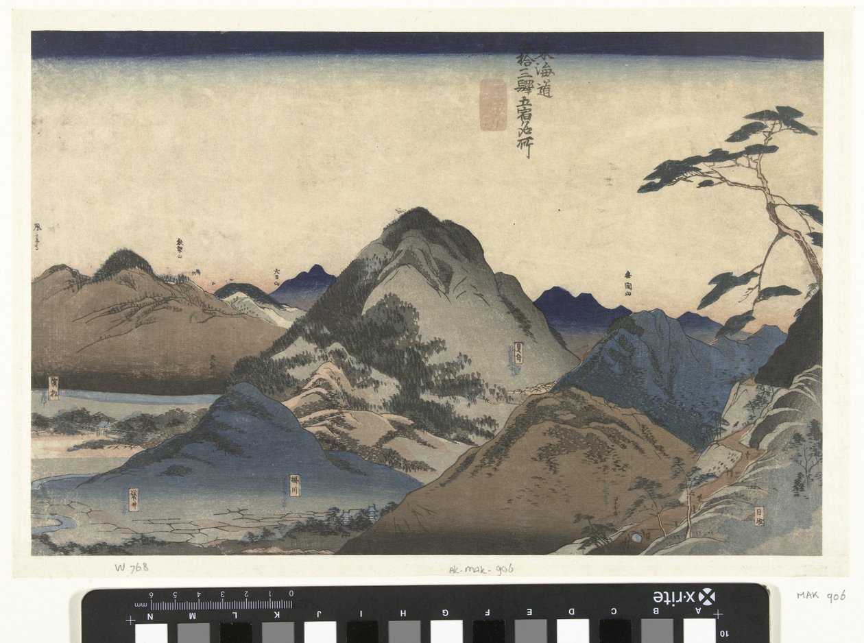 Nissaka à Hamamatsu - Utagawa Kuniyoshi