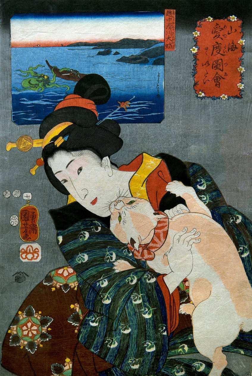 Non - Utagawa Kuniyoshi