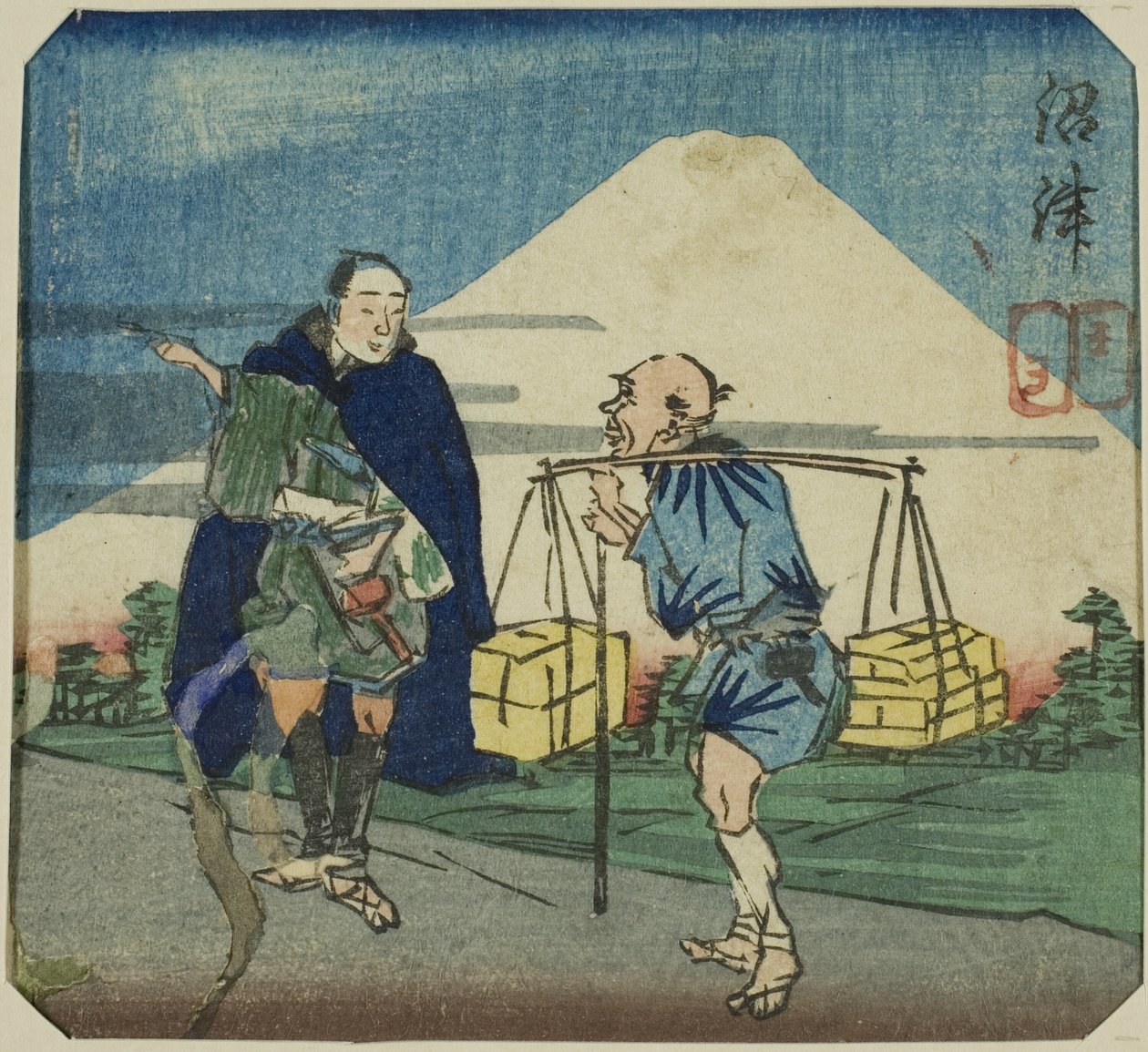 Numazu, section d