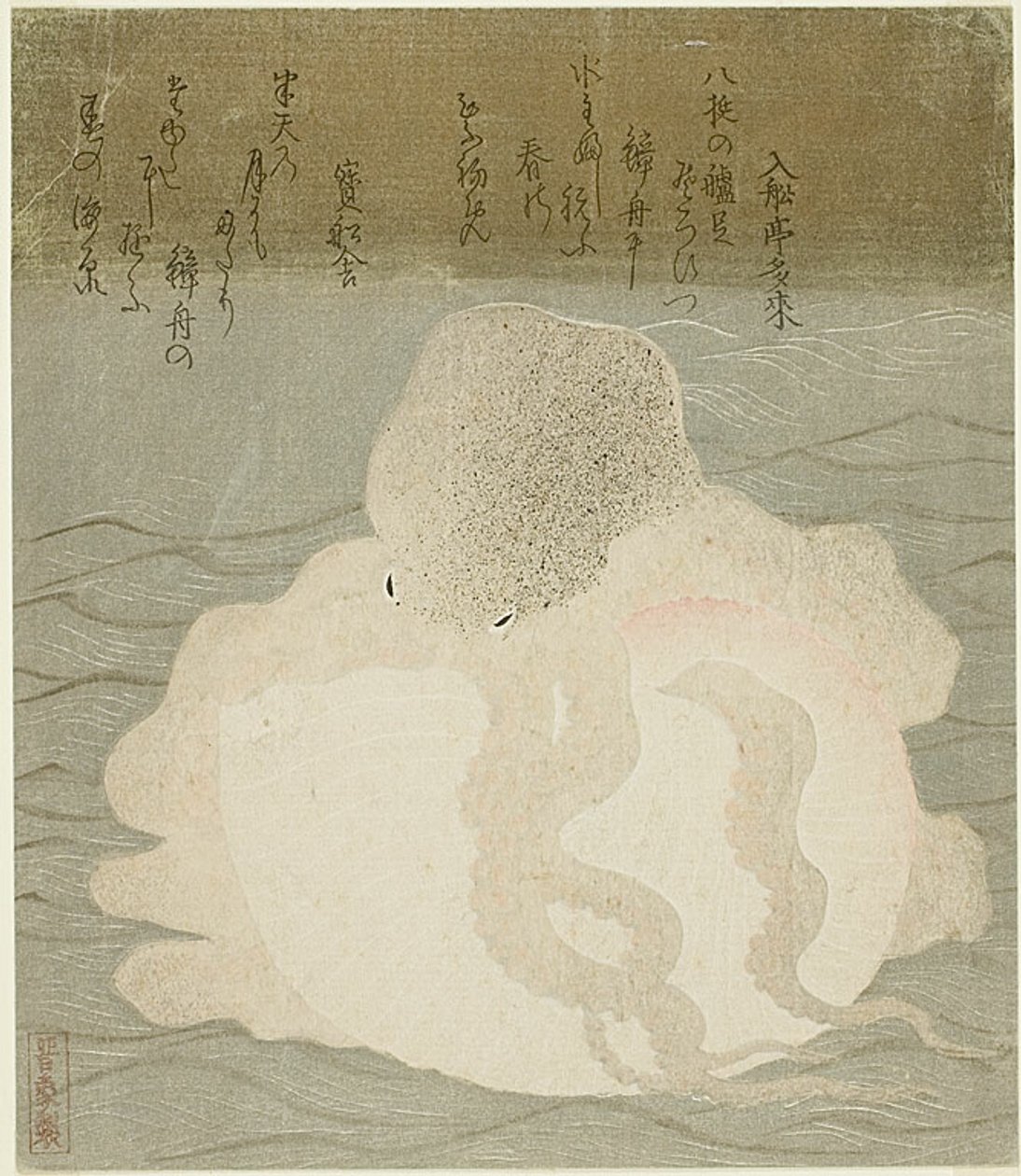 Pieuvre et coquillage - Utagawa Kuniyoshi
