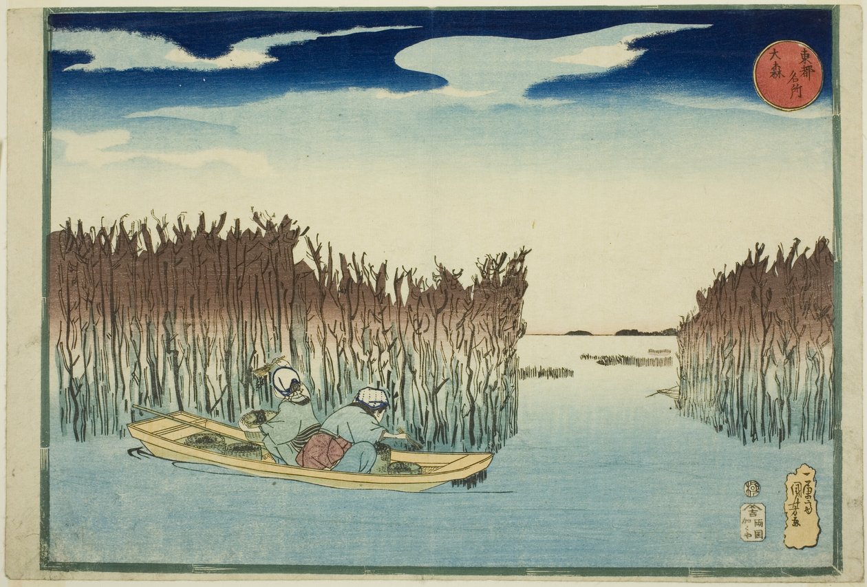 Omori, de la série "Lieux célèbres de la capitale orientale (Toto meisho)" - Utagawa Kuniyoshi