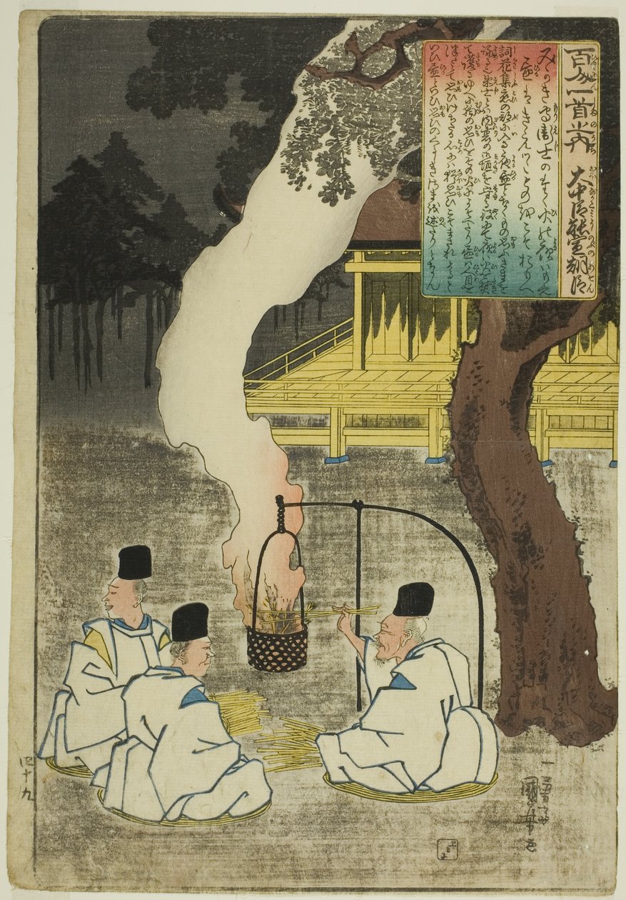 Onakatomi no Yoshinobu Ason, de la série "Cent poèmes par cent poètes (Hyakunin isshu no uchi)" - Utagawa Kuniyoshi