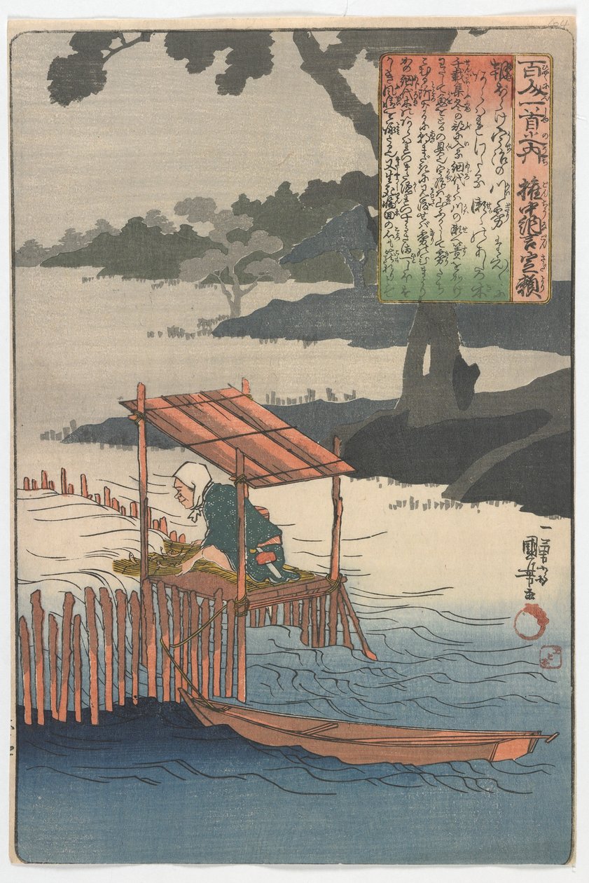 Cent poètes, un vers chacun : Gonchanugon Sadayori, période Edo - Utagawa Kuniyoshi