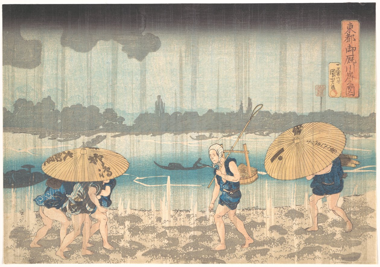 Les « onmayagashi » à Edo - Utagawa Kuniyoshi