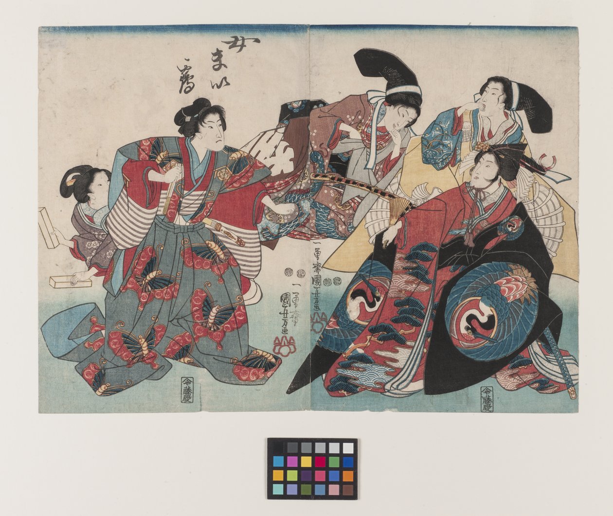 Onna Maizuru, vers 1847-1852 - Utagawa Kuniyoshi