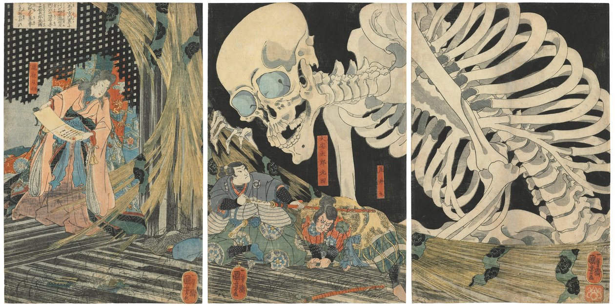 Oyataro Mitsukuni défiant le spectre squelette invoqué par la princesse Takiyasha, 1844-1845 - Utagawa Kuniyoshi