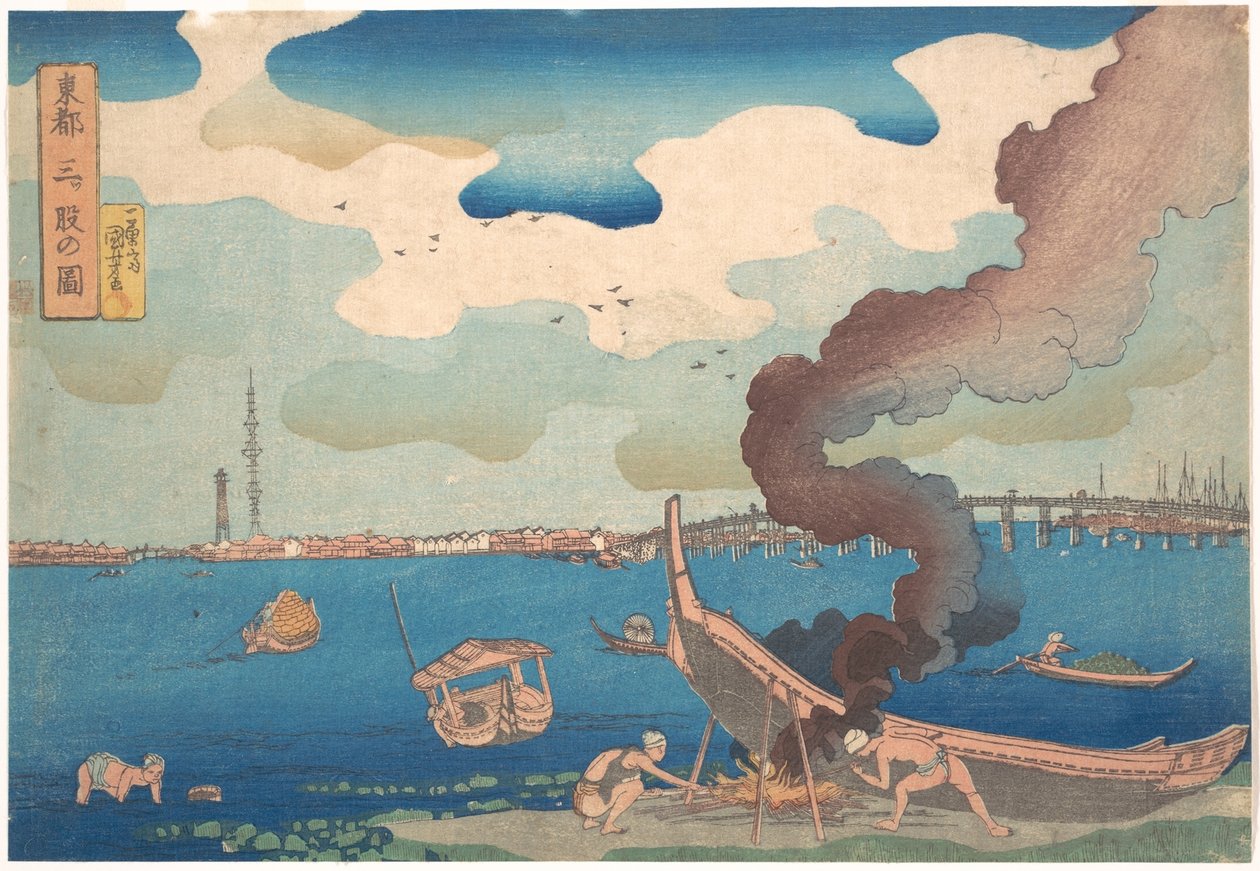 Photo de Mitsumata - Utagawa Kuniyoshi