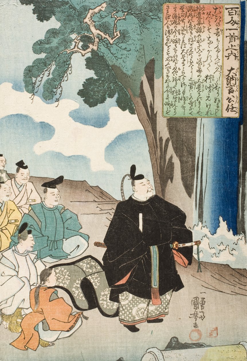 Poème de Dainagon Kintō - Utagawa Kuniyoshi