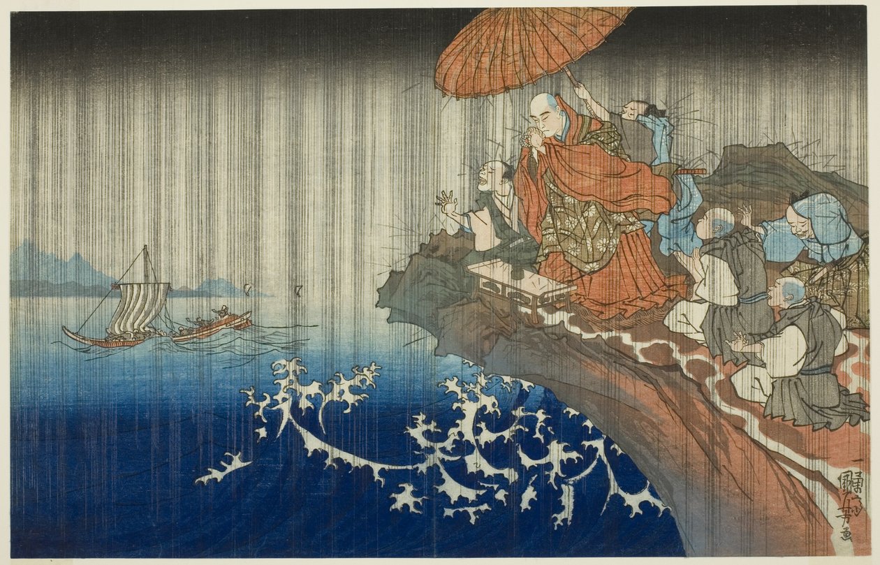 Prier pour la pluie à Ryozengasaki à Kamakura, 1271 (Bun
