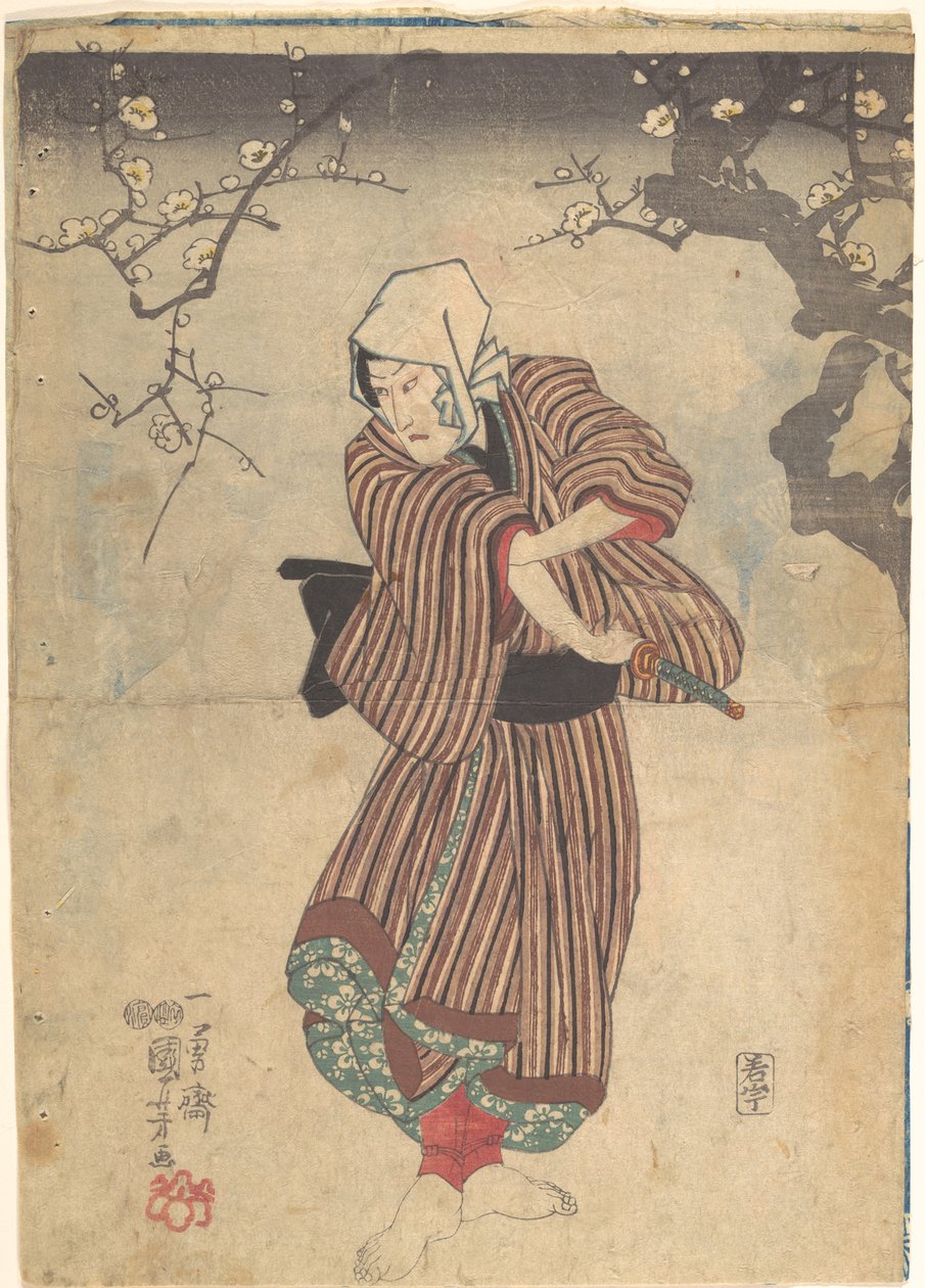 Imprimer - Utagawa Kuniyoshi