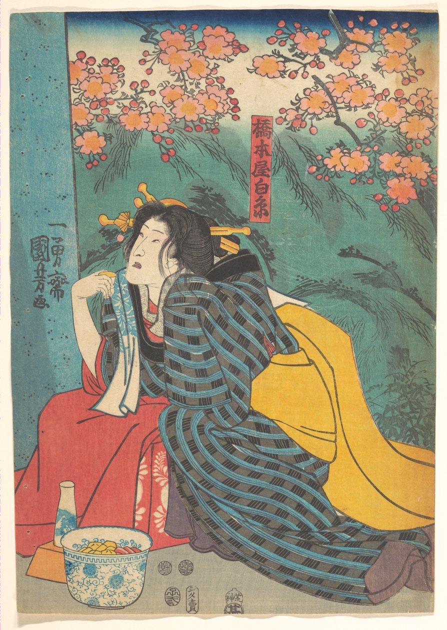Estampe - Utagawa Kuniyoshi