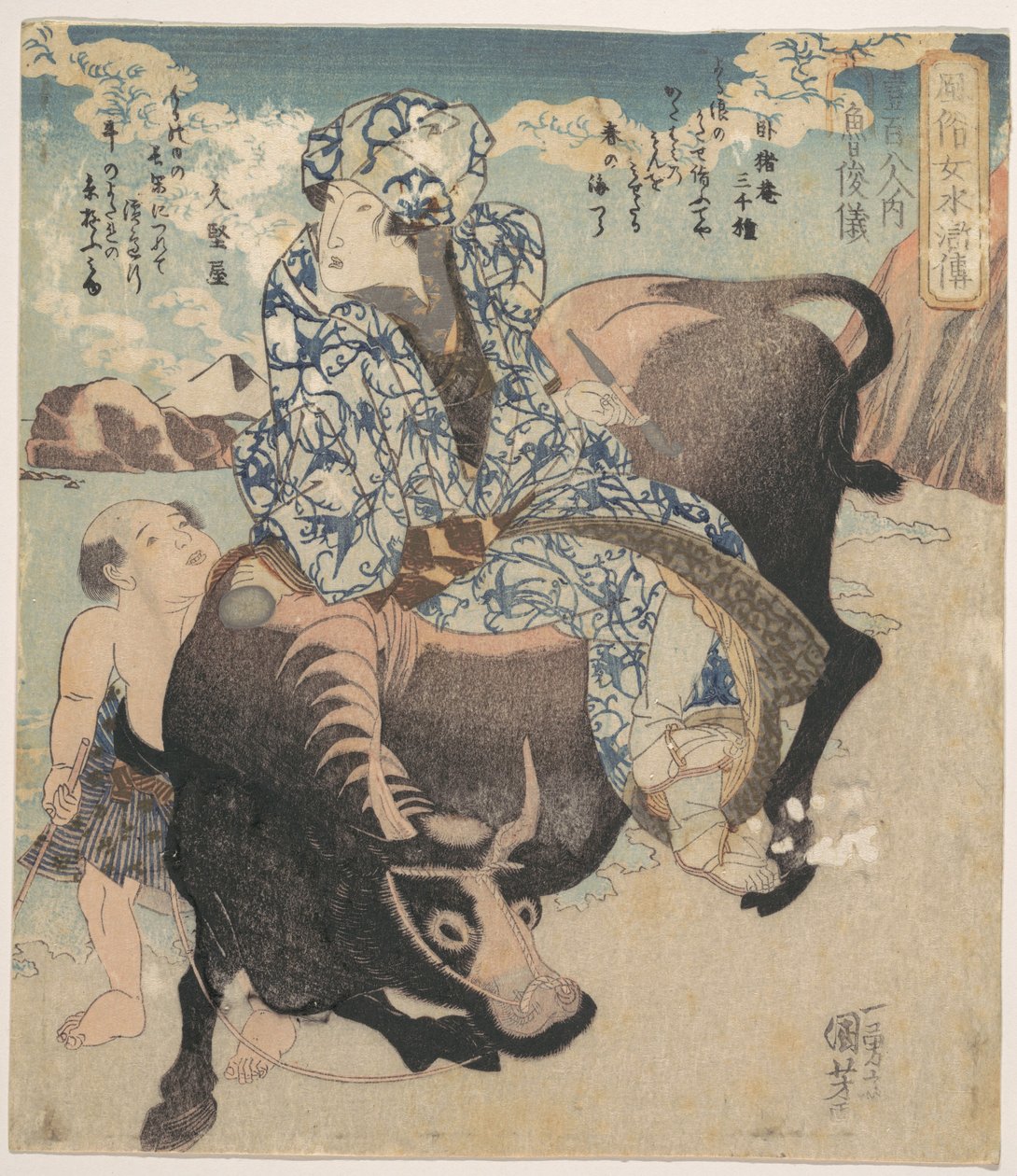 Roshungi (chinois, Lu Zhunyi) en femme fumant la pipe et montant un buffle - Utagawa Kuniyoshi