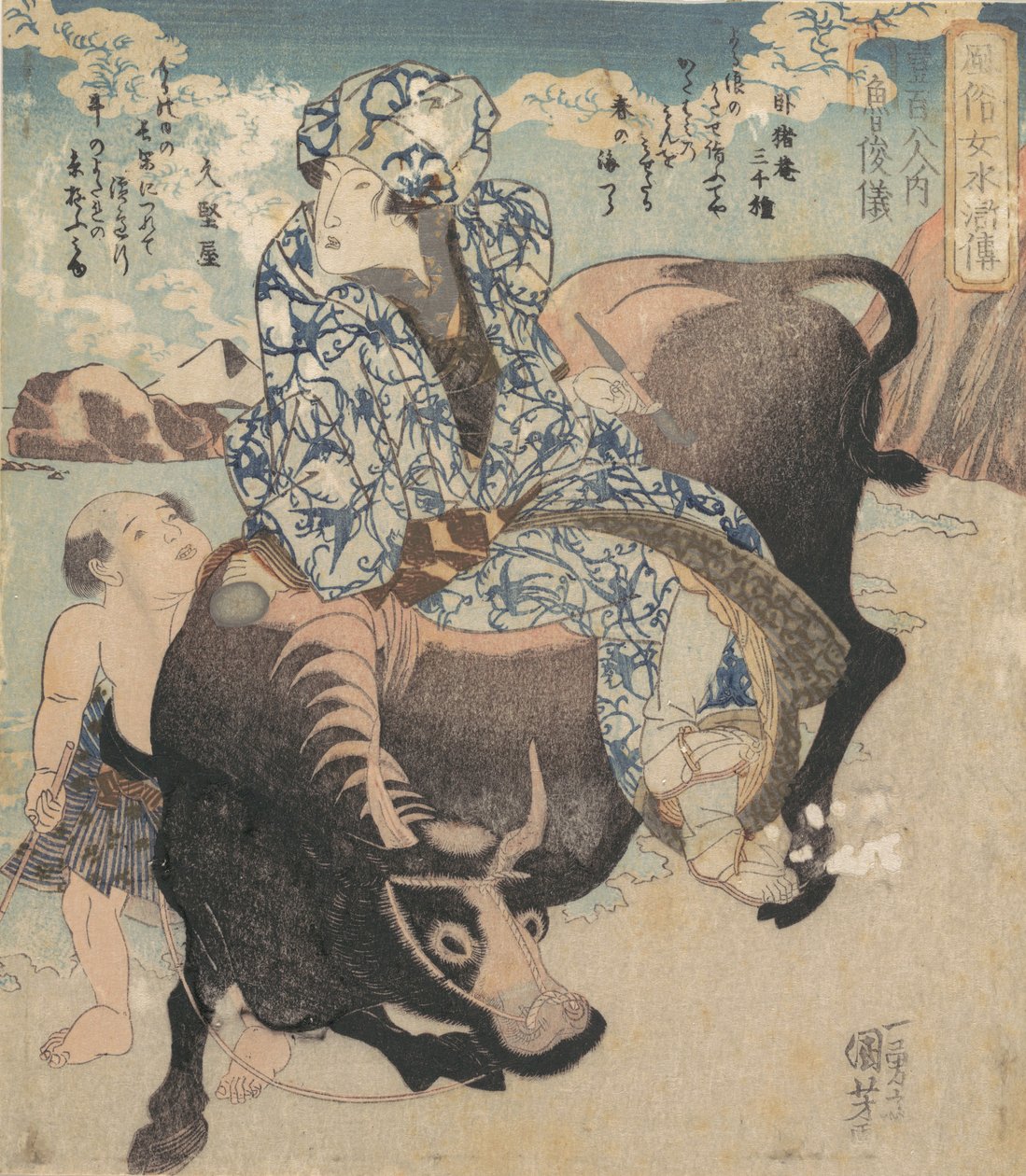 Roshungi chinois, Lu Zhunyi en femme avec une pipe chevauchant un buffle - Utagawa Kuniyoshi