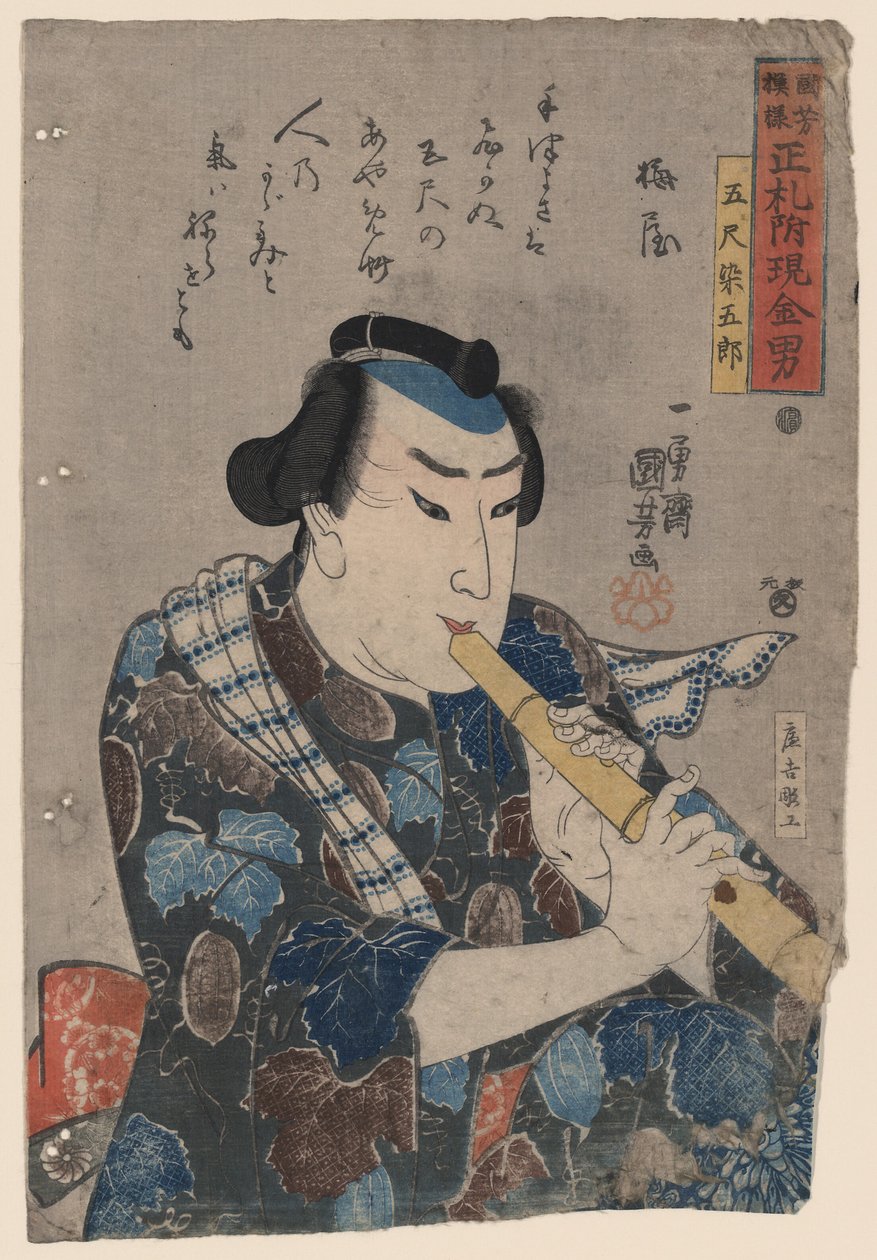 Joueur de shakuhachi - Utagawa Kuniyoshi