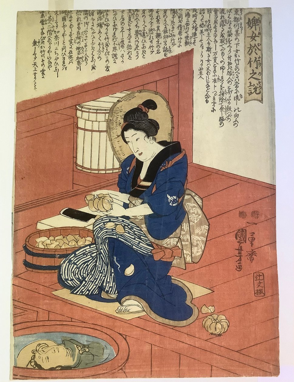 Histoire de la servante Otake - Utagawa Kuniyoshi
