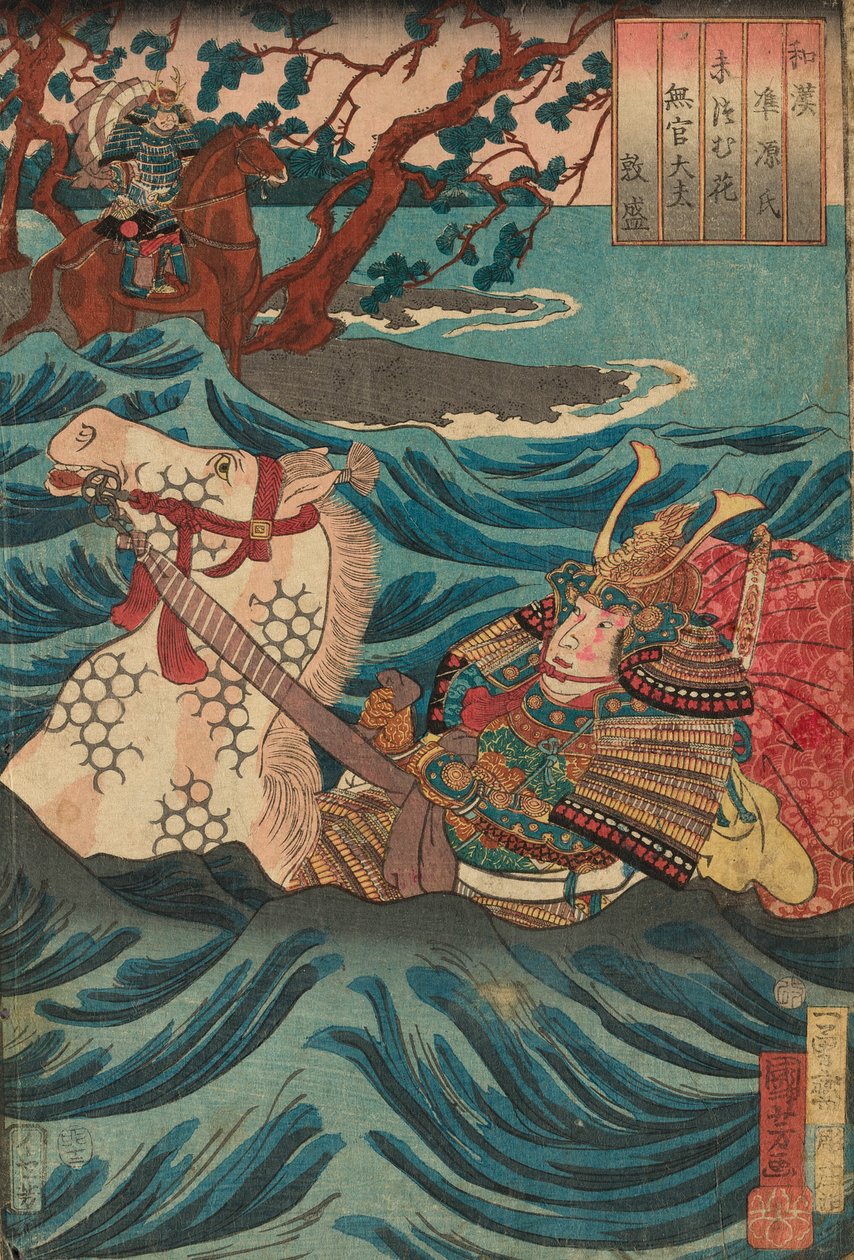 Suetsumuhana: Mukan-no-tayu Atsumori, de la série "Comparaisons japonaises et chinoises pour les chapitres de Genji (Wakan nazorae Genji)" - Utagawa Kuniyoshi