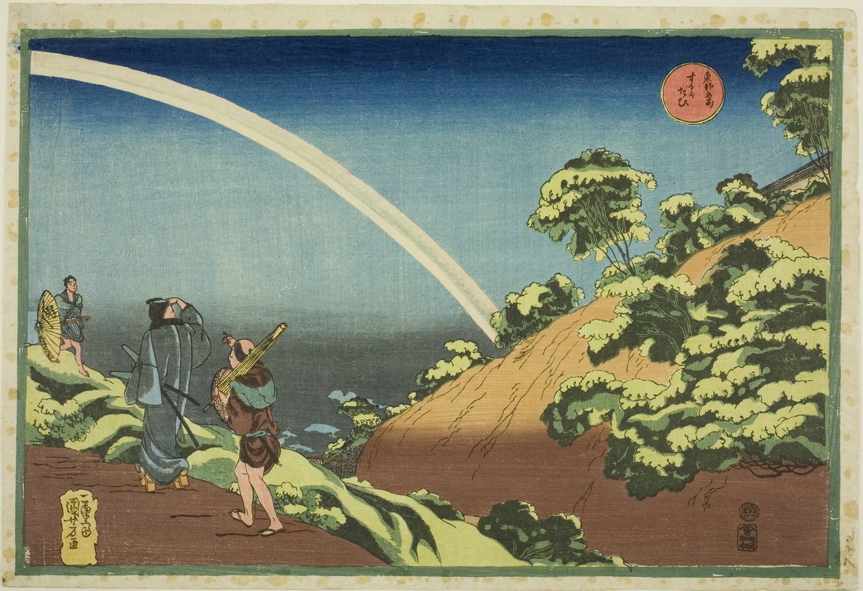Surugadai, de la série "Lieux célèbres de la capitale orientale (Toto Meisho)" - Utagawa Kuniyoshi