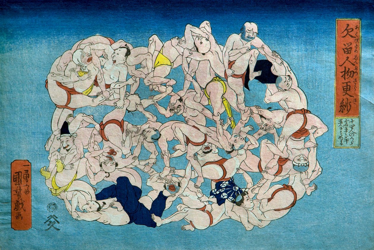 Motif textile de personnes pour vous empêcher de bâiller - Utagawa Kuniyoshi