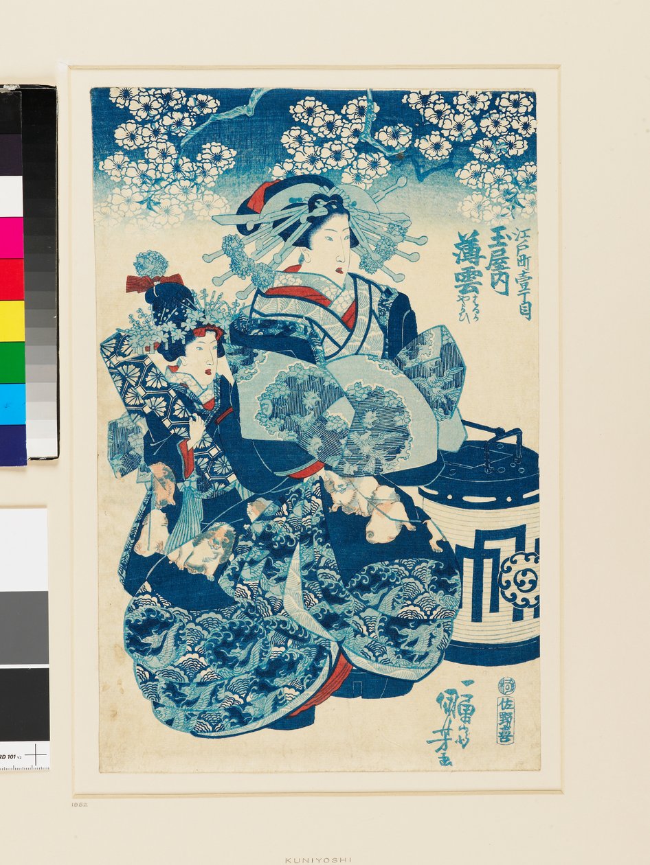 Le courtisan Usugumo de la maison de thé Tamaya - Utagawa Kuniyoshi