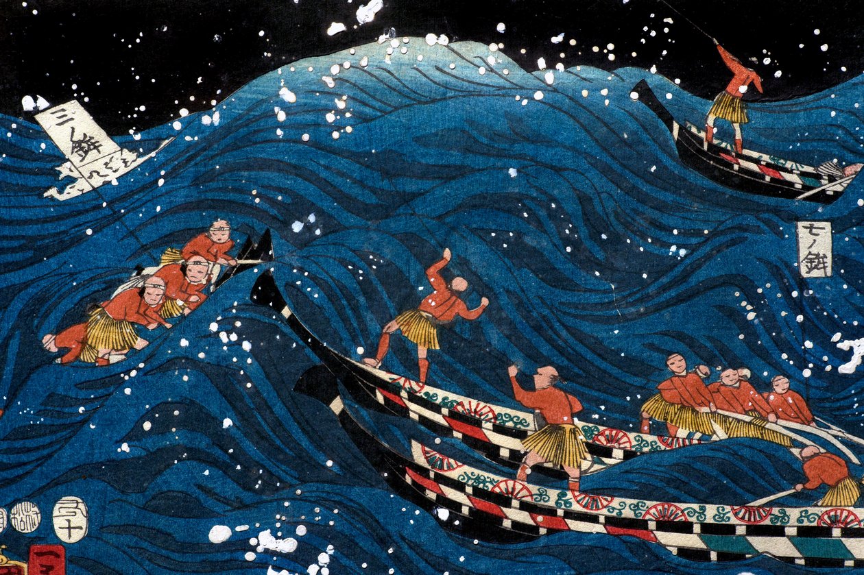 La prospérité des sept côtes avec de gros poissons (Nana ura tairyō hanjō no zu) - Utagawa Kuniyoshi