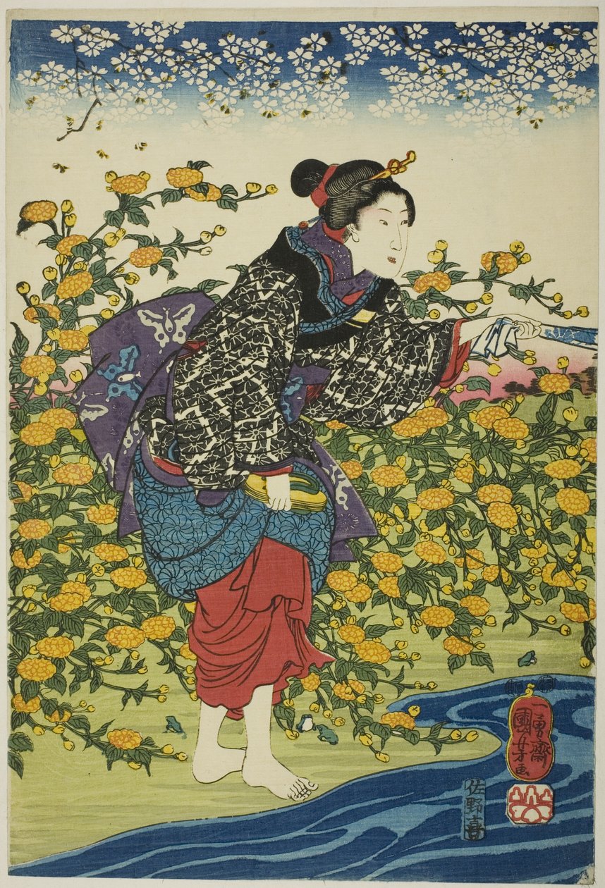 La rivière bijou Ide dans la province de Yamashiro (Yamashiro kuni Ide no Tamagawa), d