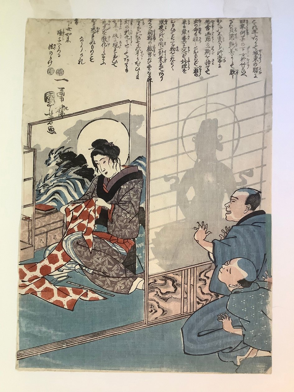 La légende de la servante Otake - Utagawa Kuniyoshi