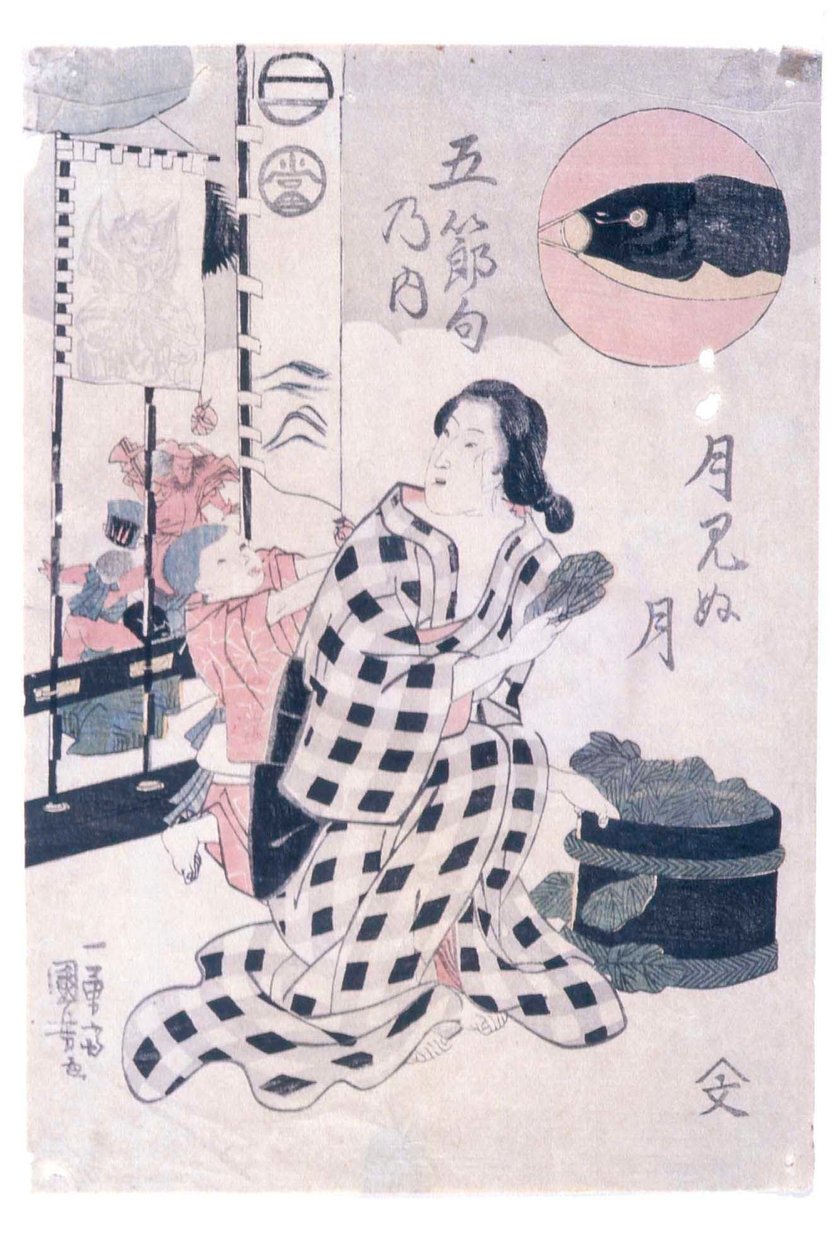 Le mois sans lune (mai ; Tsuki minu tsuki) - Utagawa Kuniyoshi