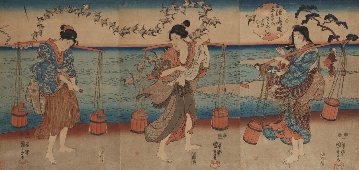 La Rivière Cristal Plover dans la province de Mutsu - Utagawa Kuniyoshi