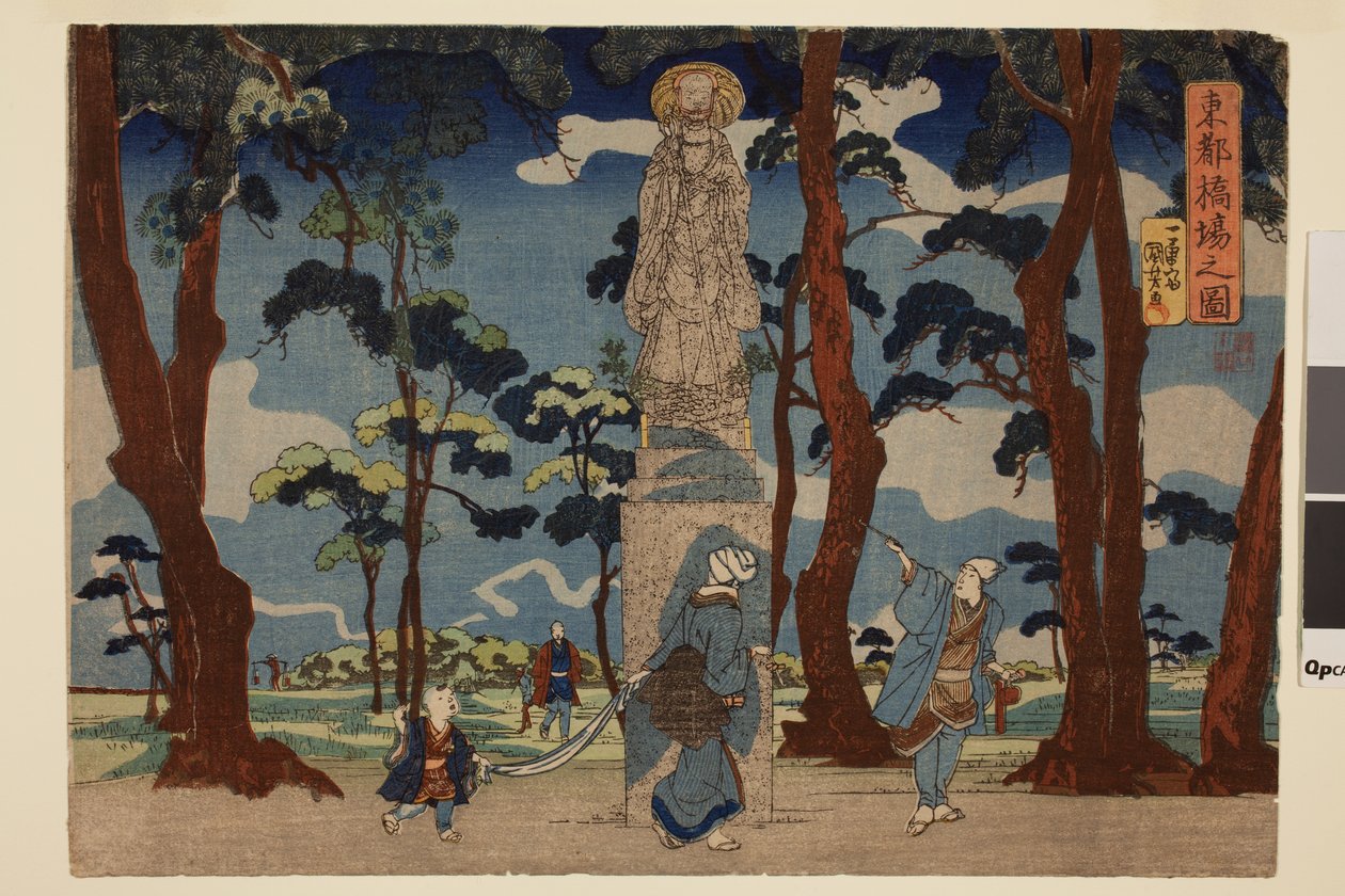 La statue de Jizo près du ferry à Hashiba dans la capitale orientale, de la série Capitale orientale - Utagawa Kuniyoshi