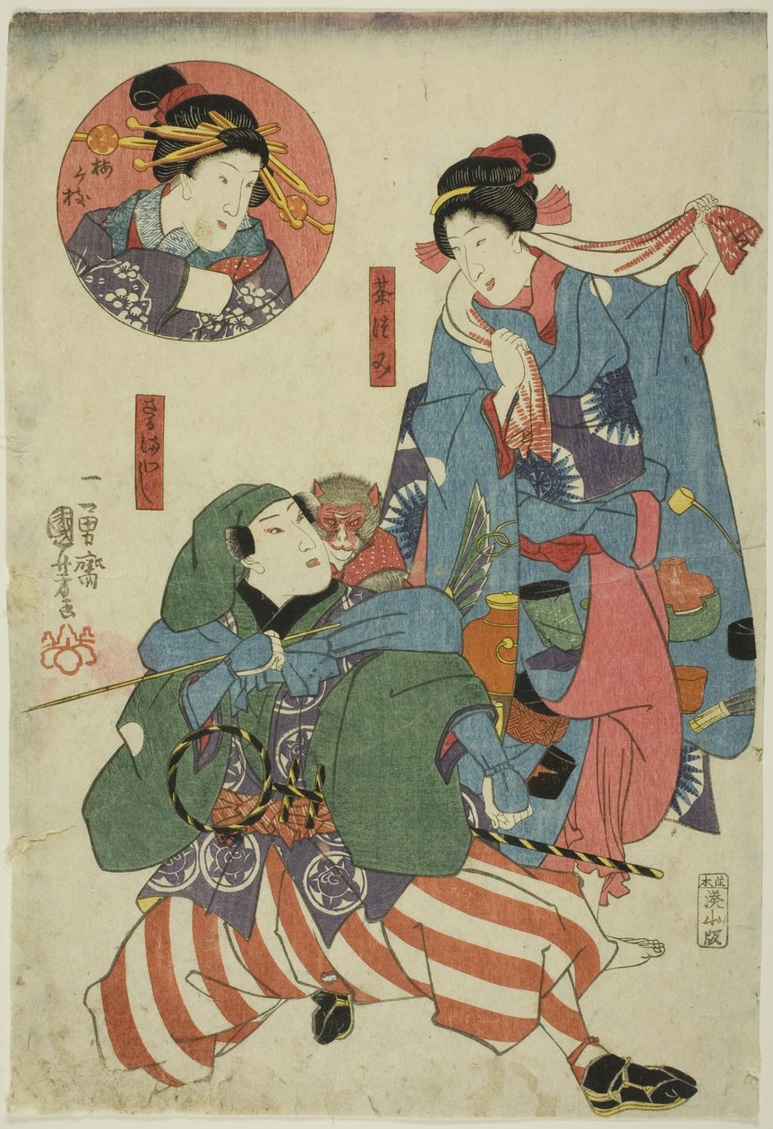 Les acteurs Bando Shuka I en cueilleur de thé (Chatsumi), Ichimura Uzaemon XII en dresseur de singes (Sarumawashi), et Onoe Kikugoro II en Umegae (incrustation) - Utagawa Kuniyoshi