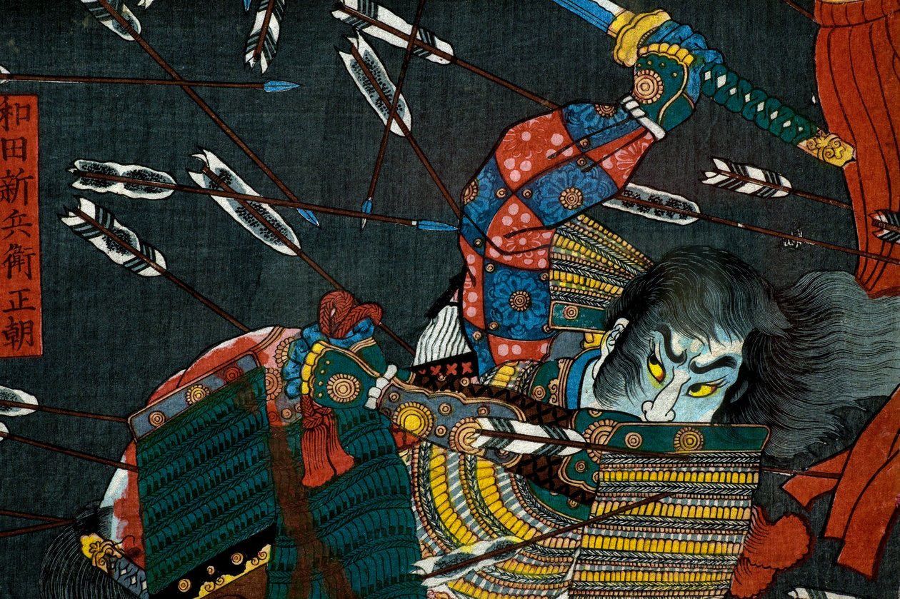 La bataille de Shijō Nawate, c.1857 - Utagawa Kuniyoshi