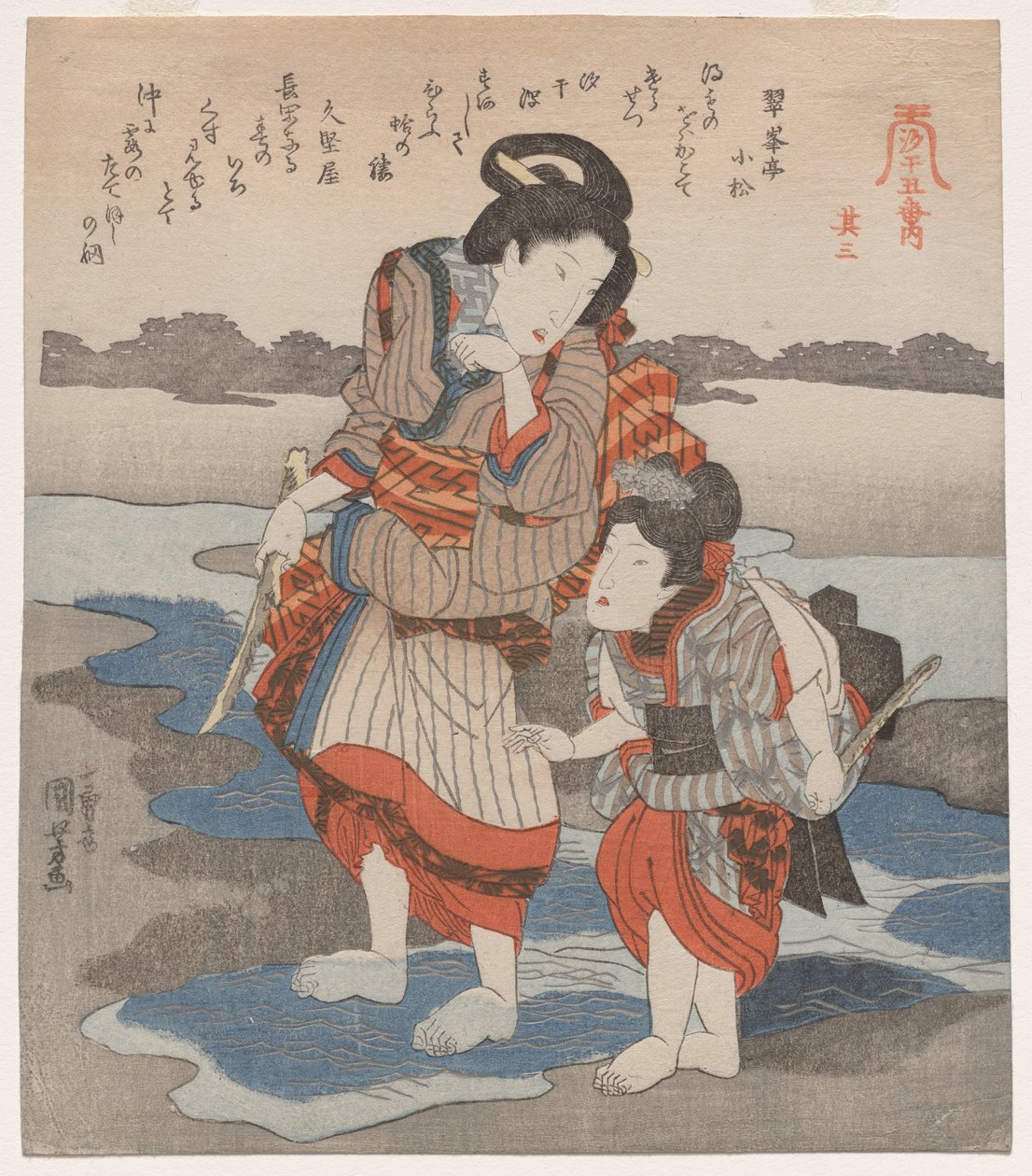 Femme et enfant; de la série Cinq images de marée basse - Utagawa Kuniyoshi