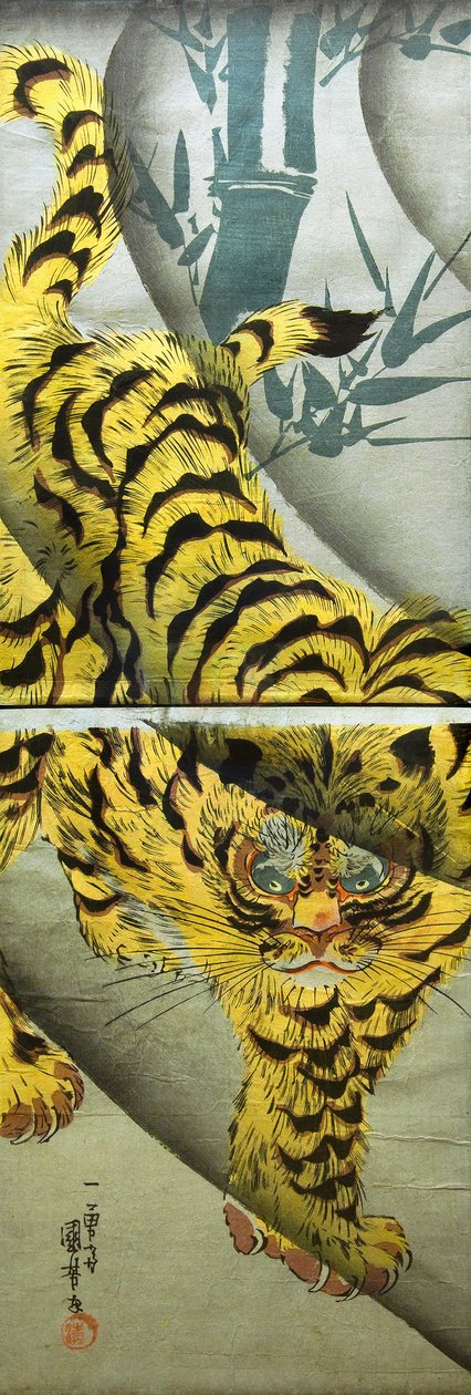 Tigre et bambou, c.1842 - Utagawa Kuniyoshi