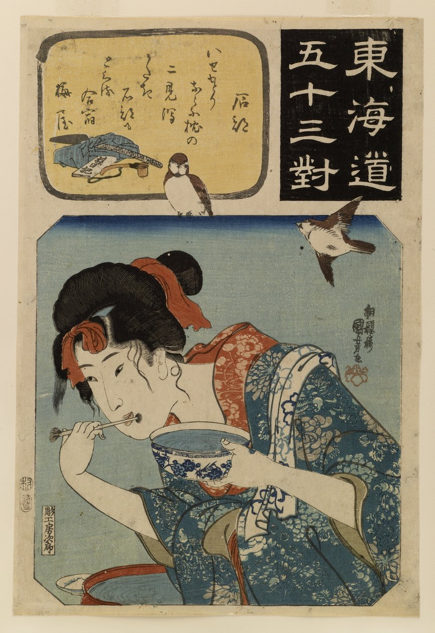 Les cinquante-trois stations du Tōkaidō - Utagawa Kuniyoshi