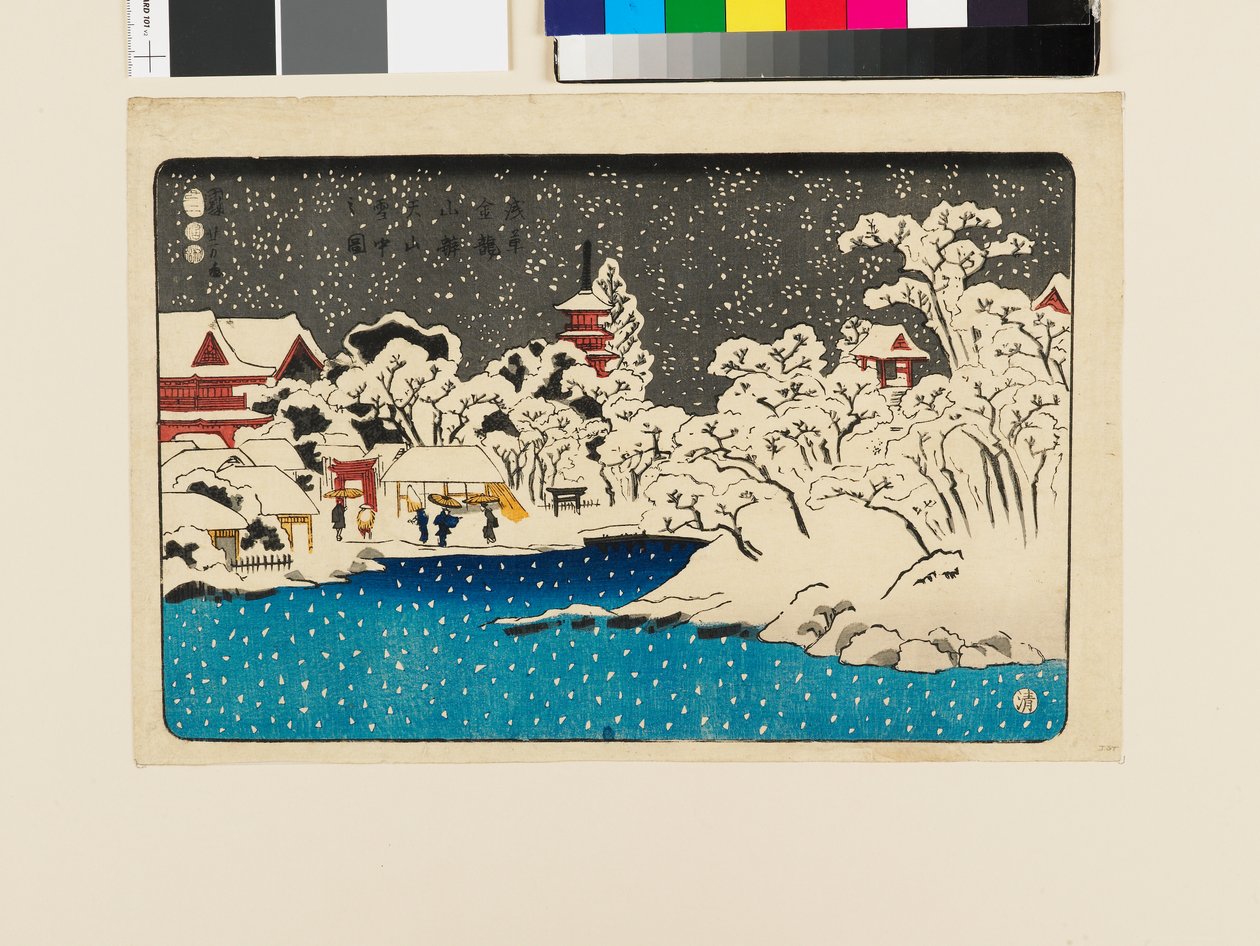 Vue de la neige à Benten HIll, Temple de Kinryūzan - Utagawa Kuniyoshi