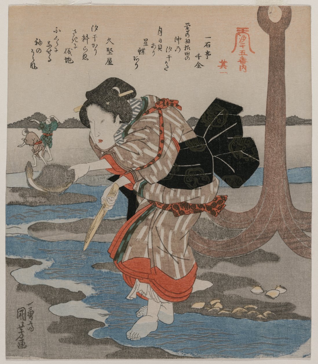 Femme à côté d
