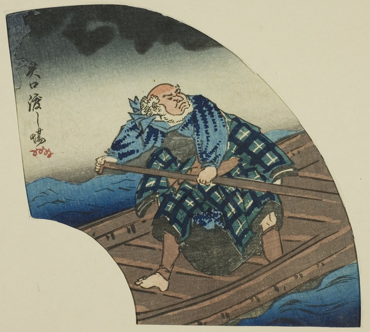 Traversée du ferry de Yaguchi (Yaguchi no watashiba), section d