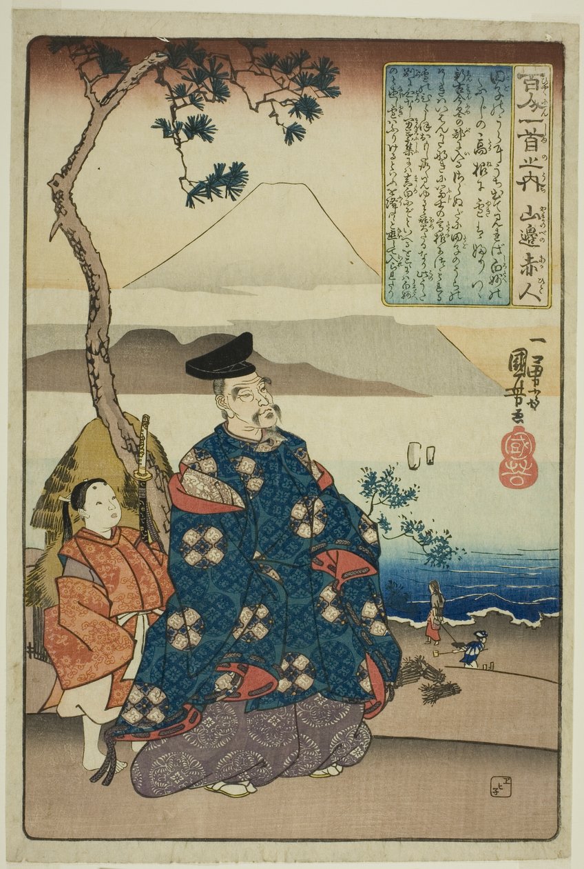 Yamanobe no Akahito, de la série "Cent poèmes par cent poètes (Hyakunin isshu no uchi)" - Utagawa Kuniyoshi