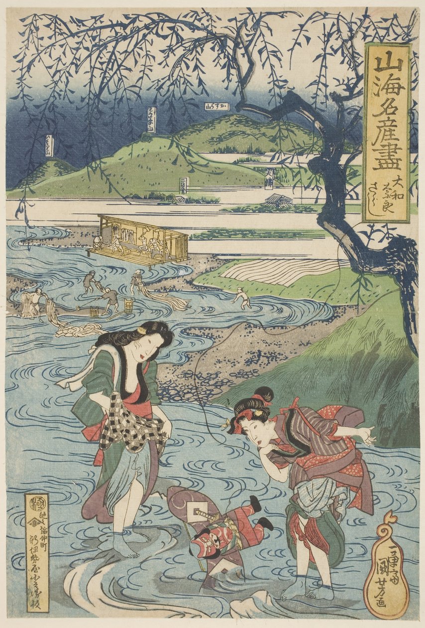 Yamato, Nara: Sarasu, c.1833 - Utagawa Kuniyoshi