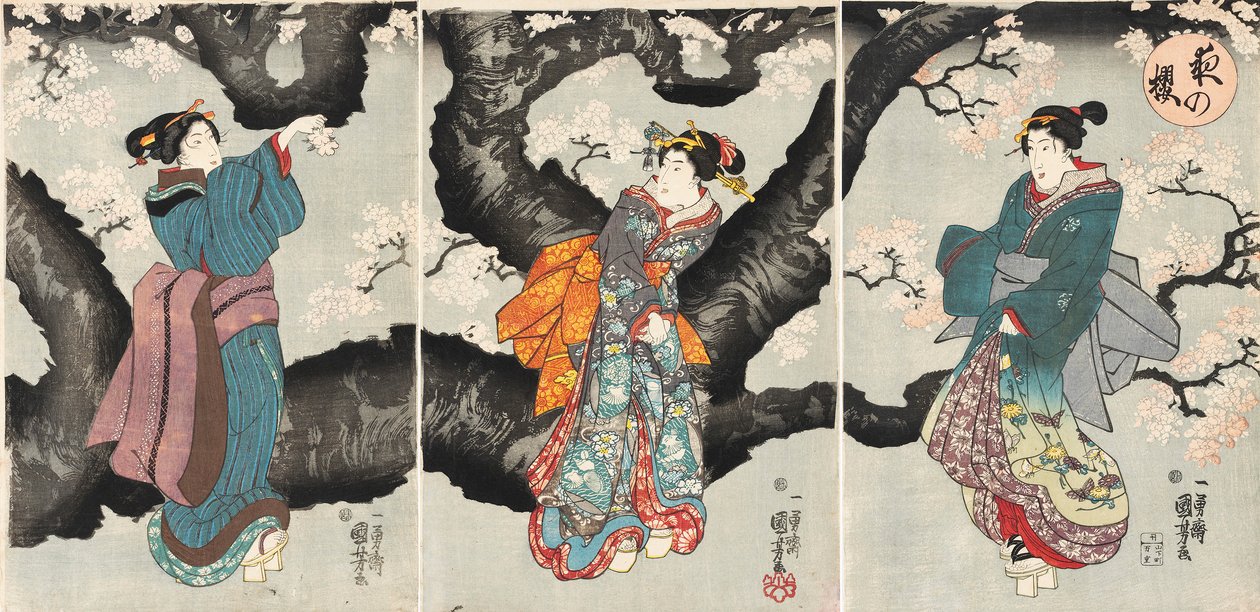 Yoru no sakura [Fleurs de cerisier la nuit], vers 1846 (gravure sur bois) - Utagawa Kuniyoshi