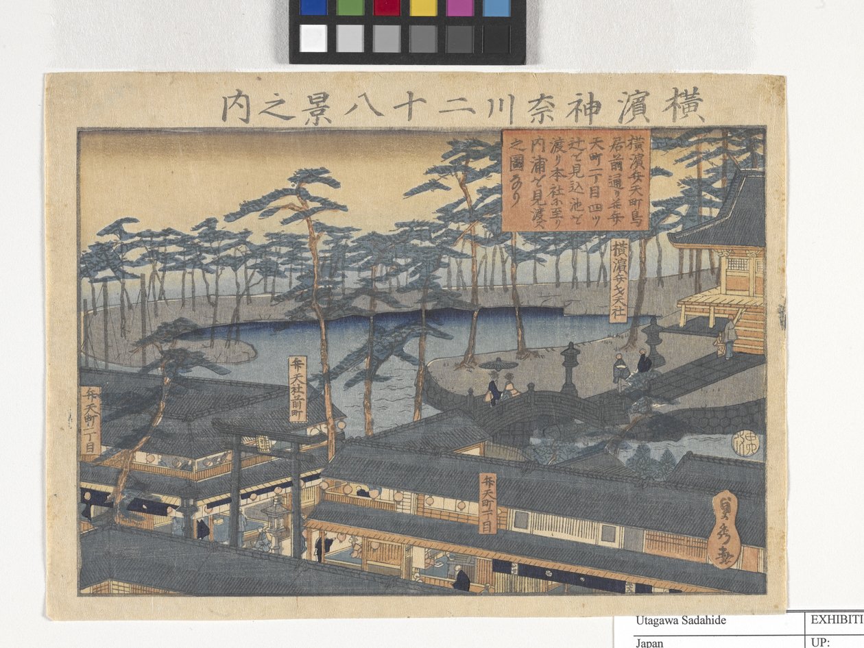 28 vues de Yokohama à Kanagawa - Utagawa Sadahide