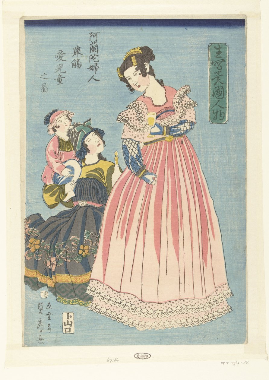 Femme néerlandaise avec un verre et un enfant bien-aimé - Utagawa Sadahide