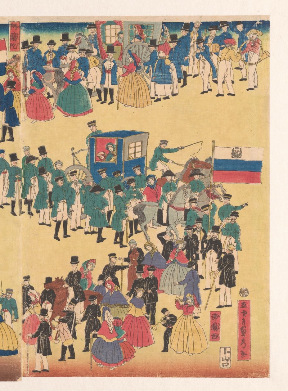 Défilé de personnes des Cinq Pays - Utagawa Sadahide