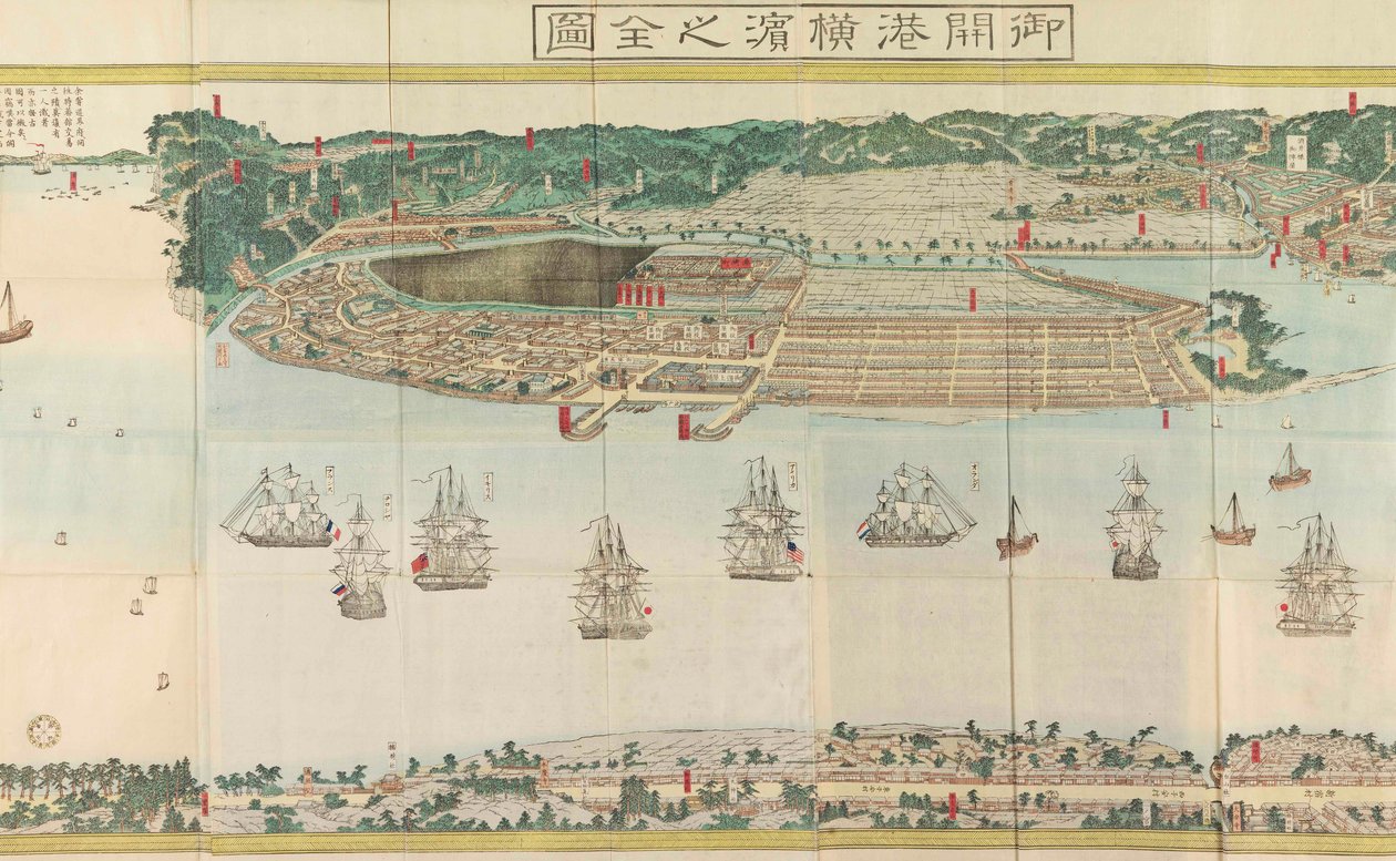 Vue panoramique de Yokohama, vers 1860 - Utagawa Sadahide